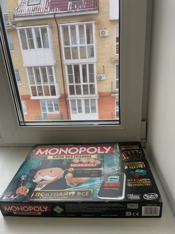 Квартира Квартира в Заволжском районе — Ярославль