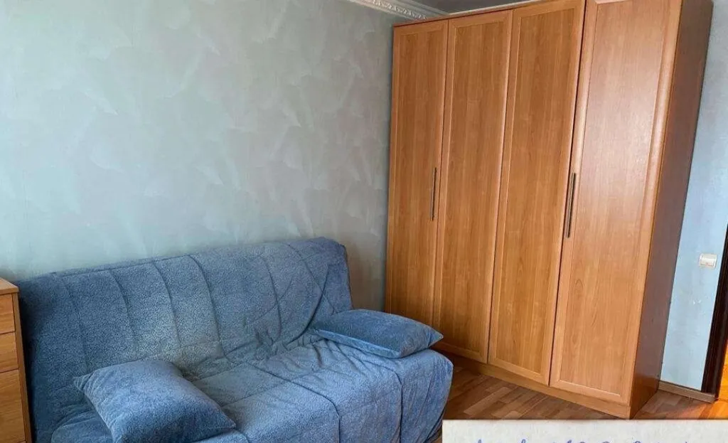 Уютная квартира для проживания. Рядом с центром города.