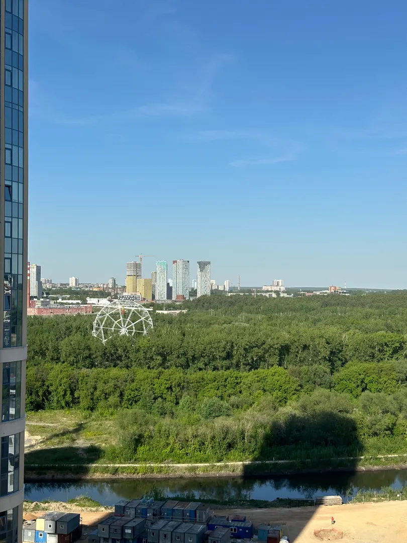 Вид на парк 