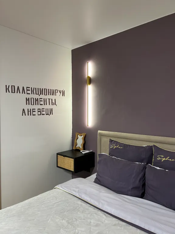 Улучшенный двухкомнатный апартамент