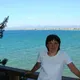 Галина