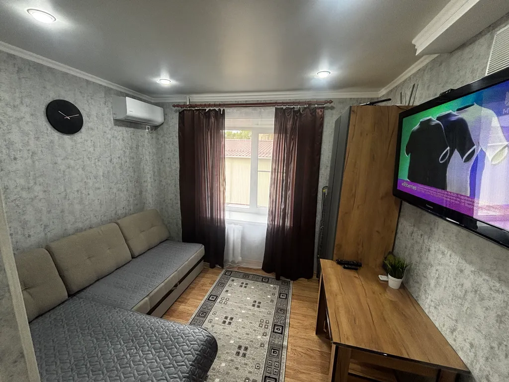 Уютная квартира