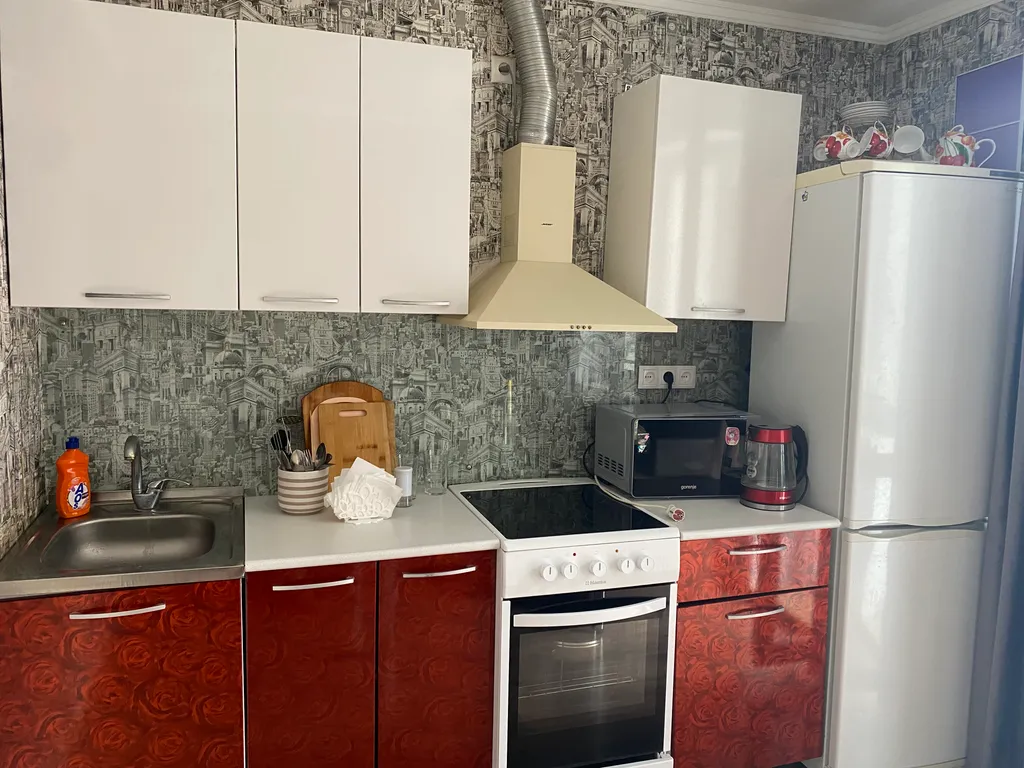 Уютная квартира