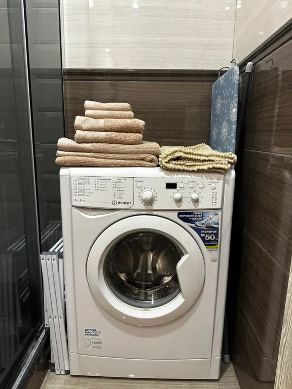 Комфортная студия