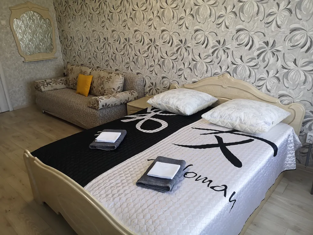 Уютная квартира рядом с аэропортом