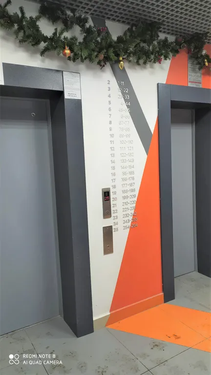 Квартира Квартира Просторная студия на 24 этаже — Казань