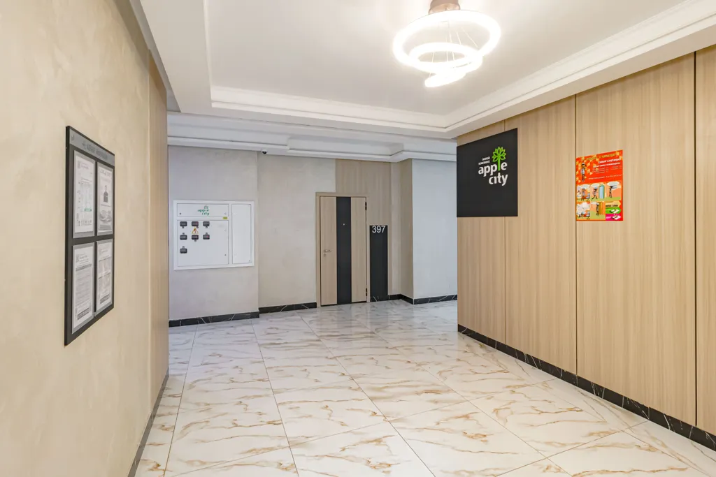 Квартира в Apple City