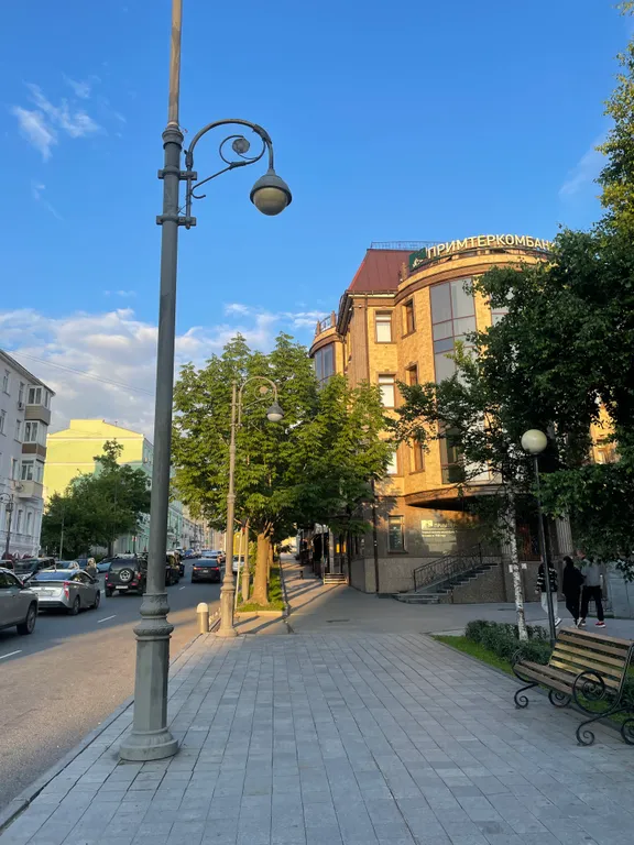 Квартира Уютная квартира в центре города — Владивосток