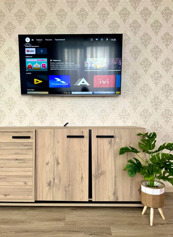 Квартира Квартира Как дома и даже лучше — Хабаровск