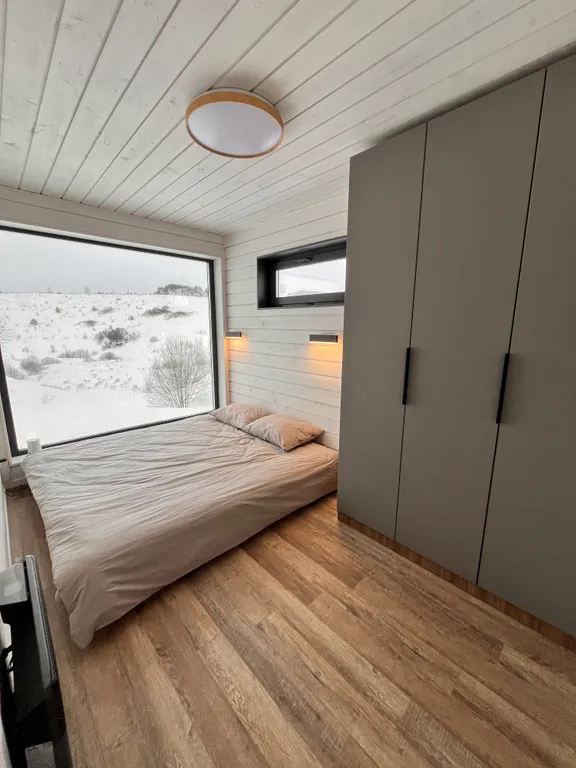 Уединённый домик