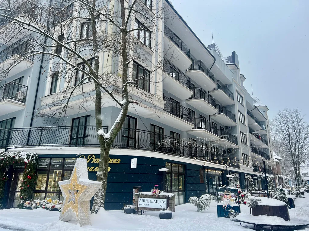 Альтплац комфорт