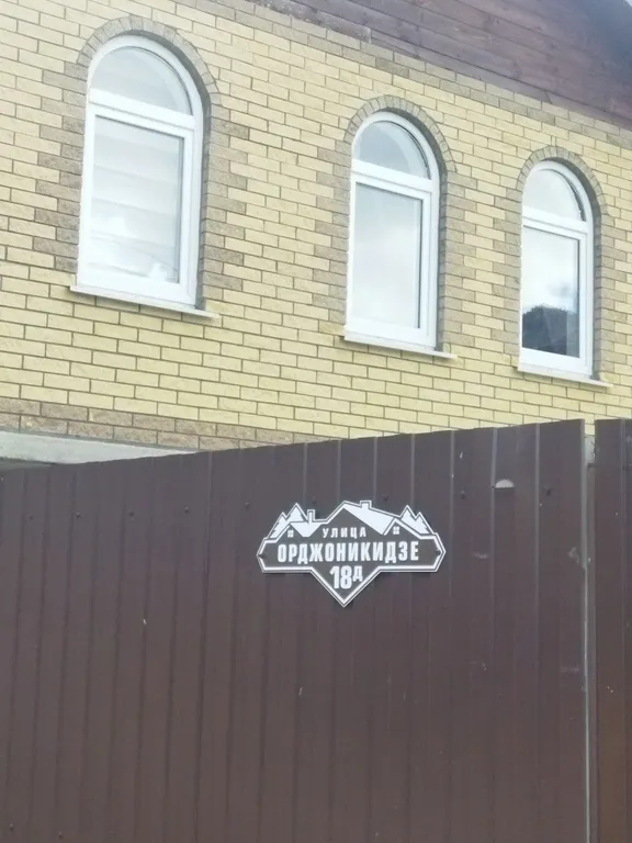 Коттедж Дом с баней и озером — Теберда