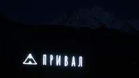 Алий Узденов