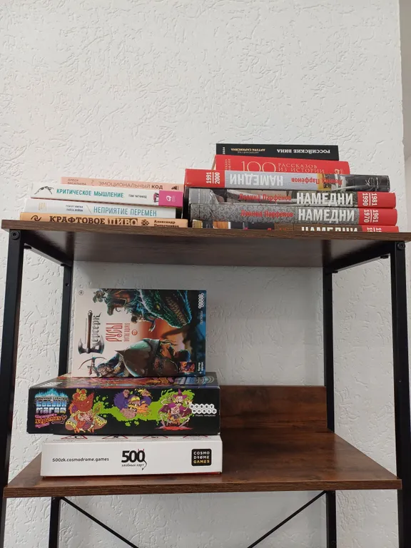 Вилла Утриш