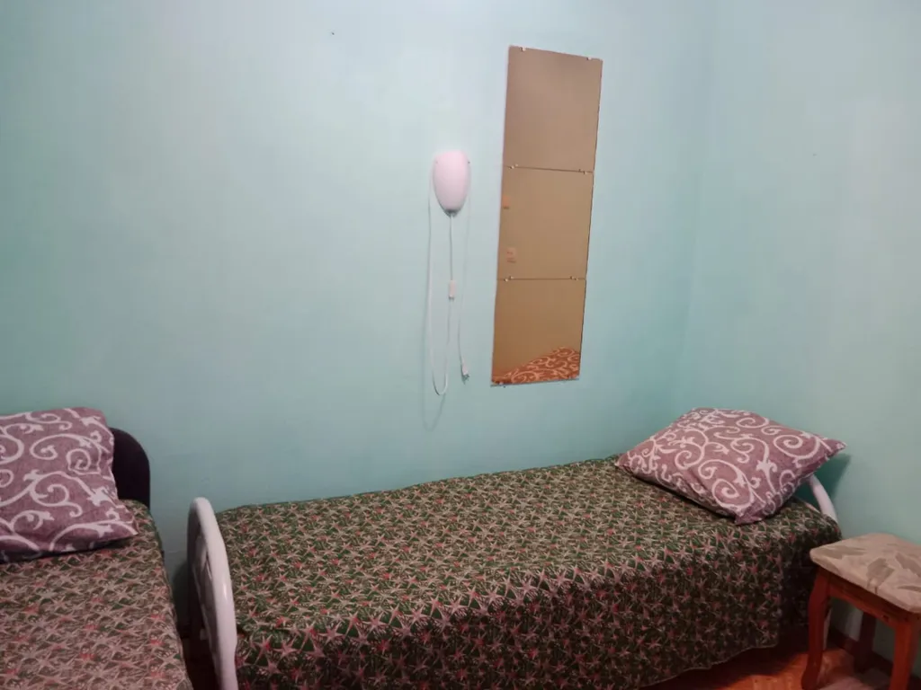 Грот