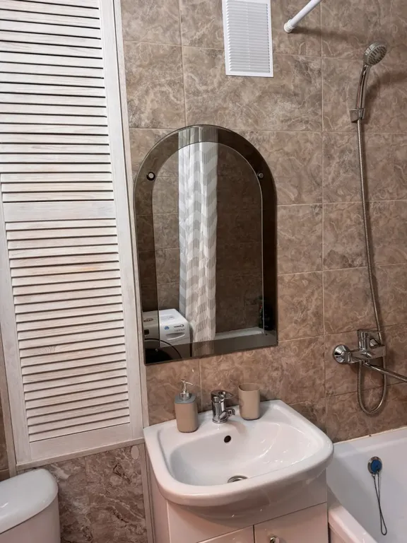 Уютная однокомнатная квартира