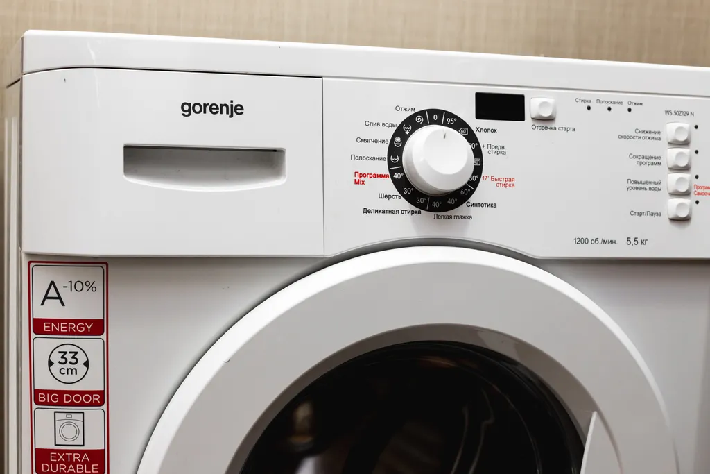 Теплая квартира у подъемника