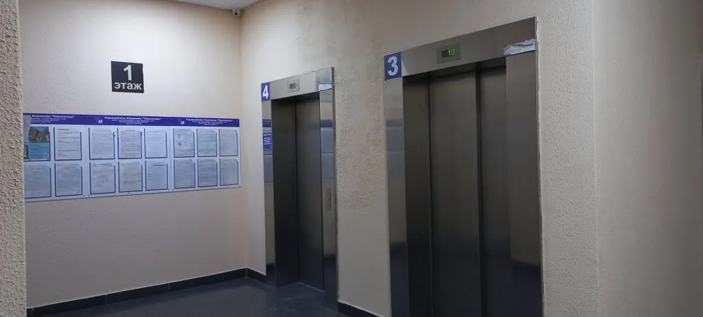 Квартира 1-комнатная Квартира — Екатеринбург