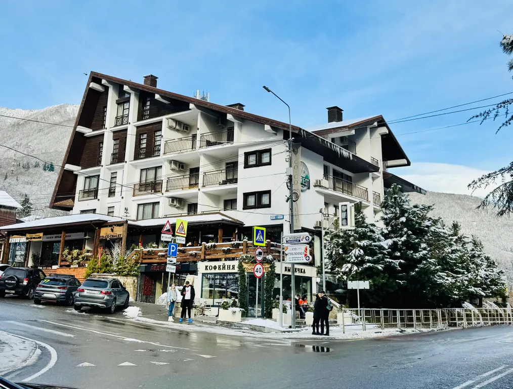 Апартаменты Co-Co House