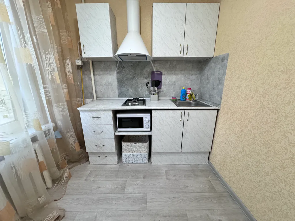 Будь как дома