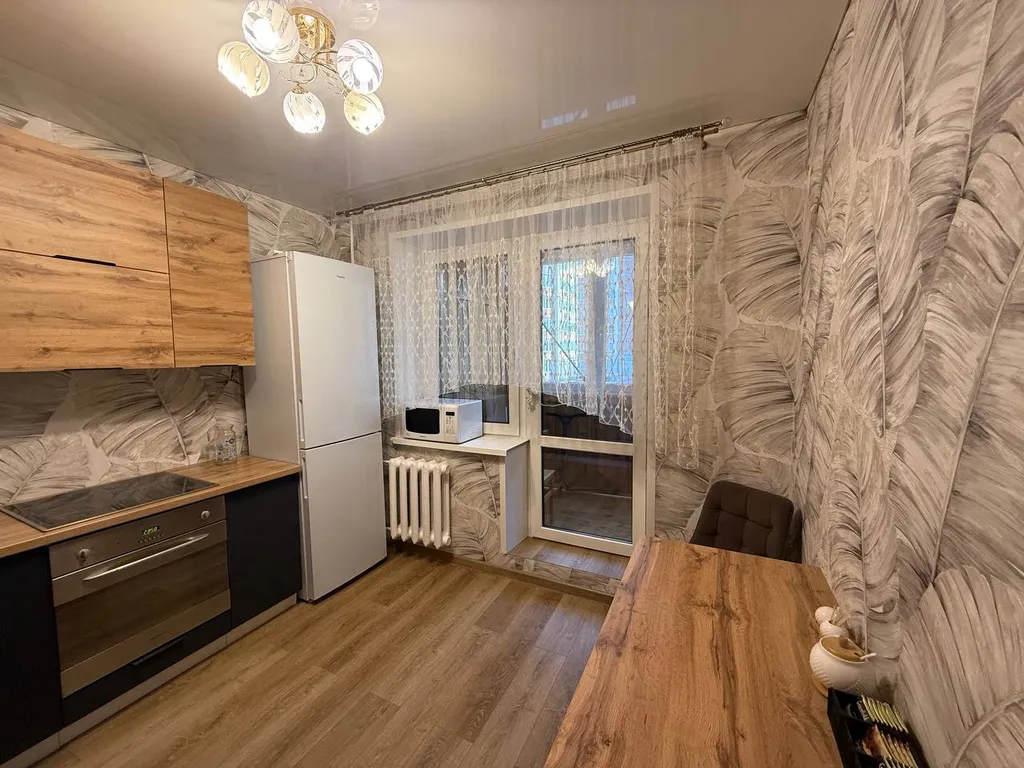 Уютная квартира