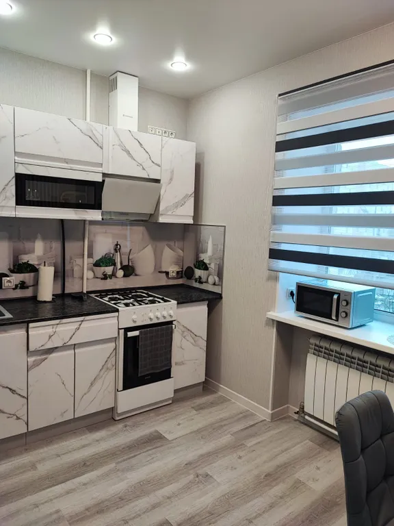 Уютная квартира