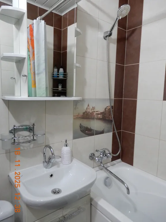 Уютная квартира недалеко от центра города