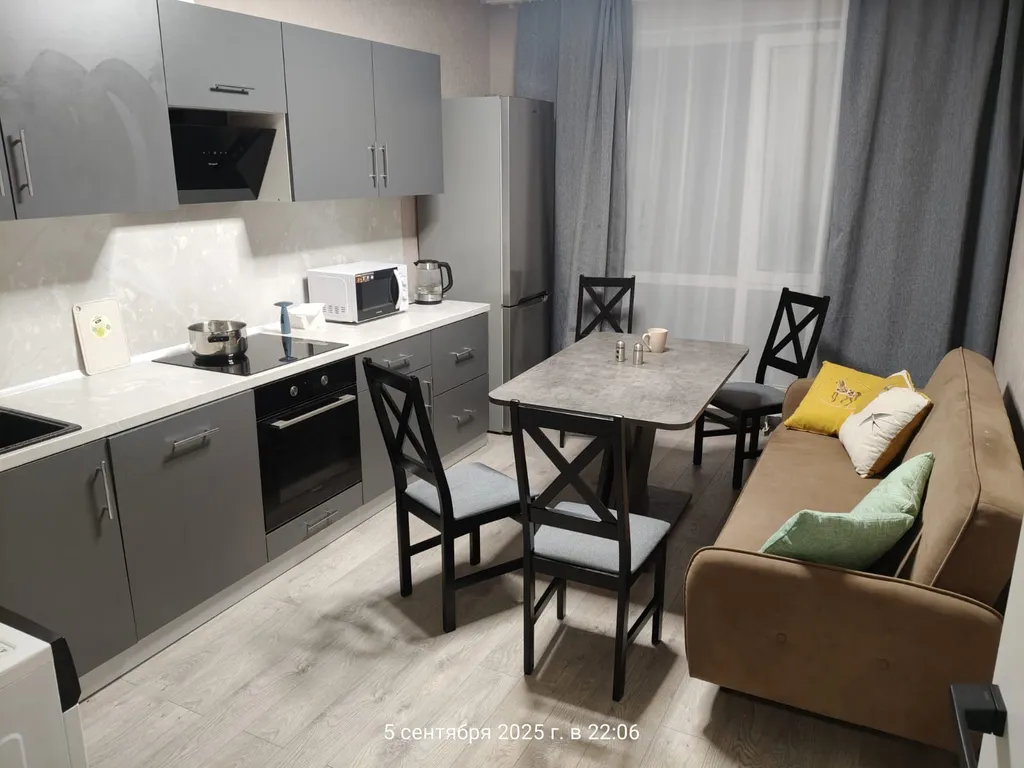 Уютная квартира Осень в акварелях