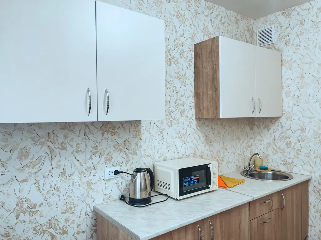 Квартира Уютные апартаменты — Красноярск