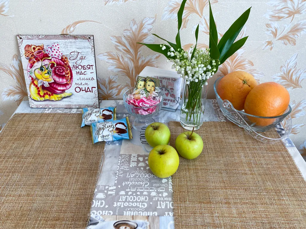 УютHome однокомнатная квартира