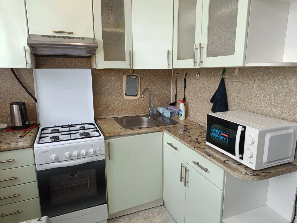 Уютная однокомнатная квартира