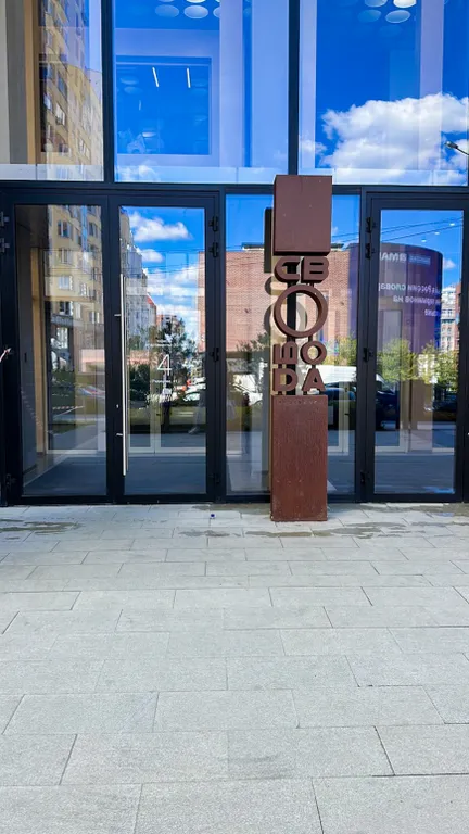 Апартаменты в центре с видом на город