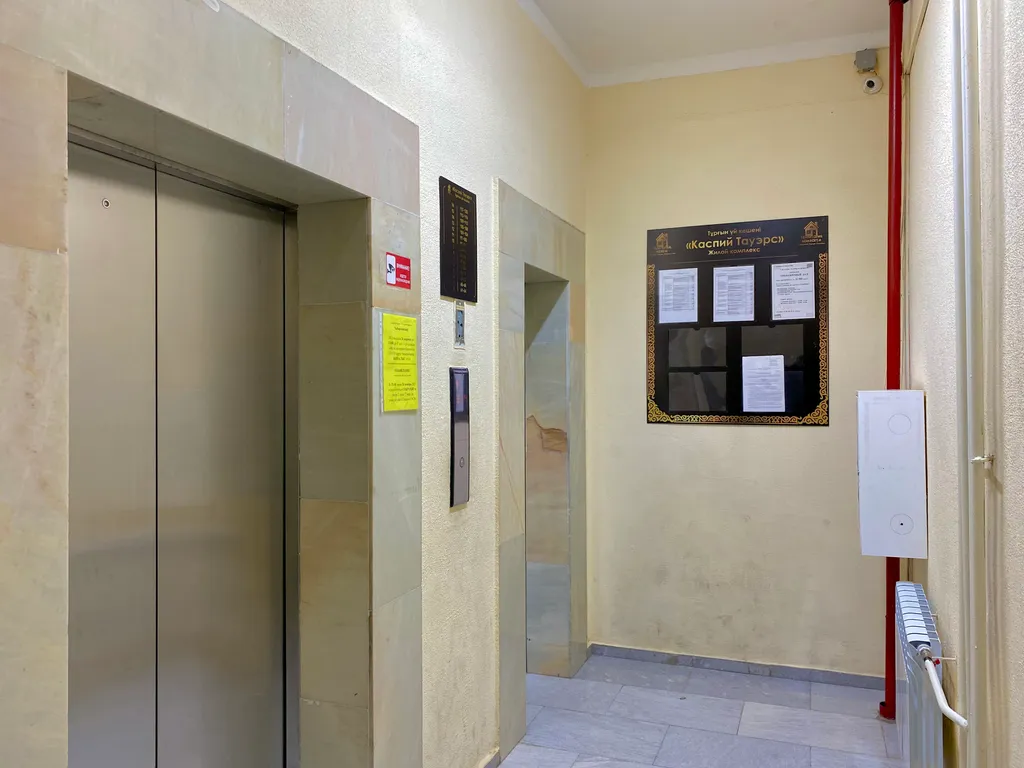 Красивая квартира в центре