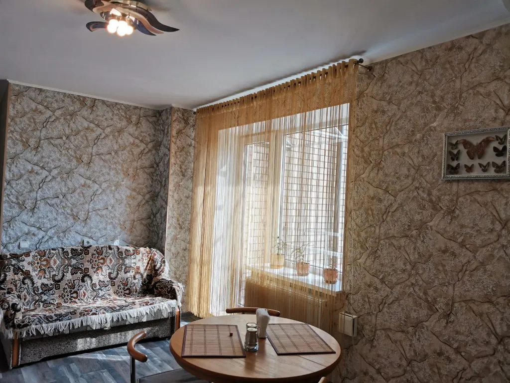 Солнечный Кот