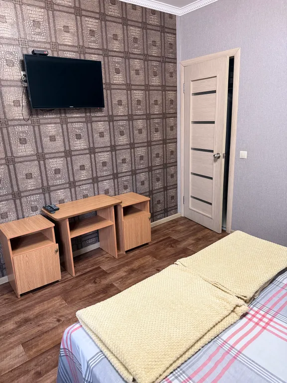 Квартира Комната — Сириус