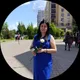 Алсу