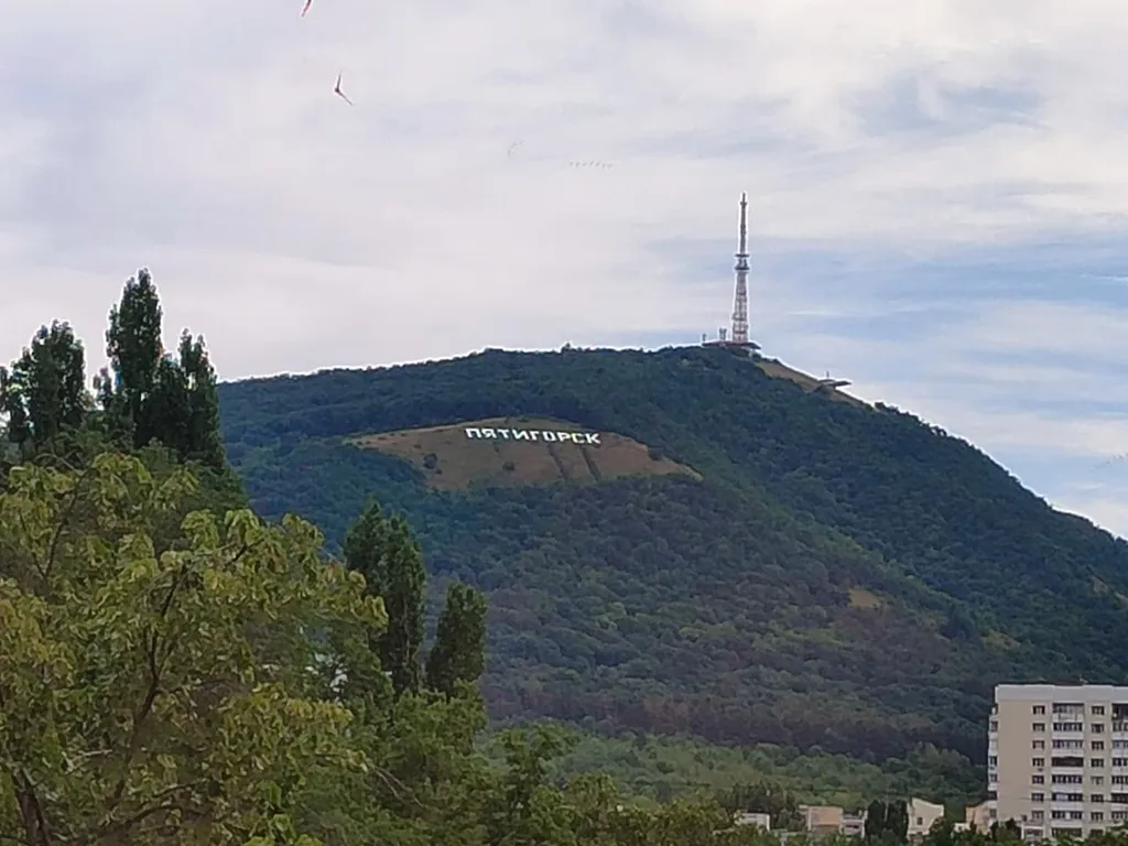 Уютная квартира с видом на Машук — аренда посуточно в Пятигорск