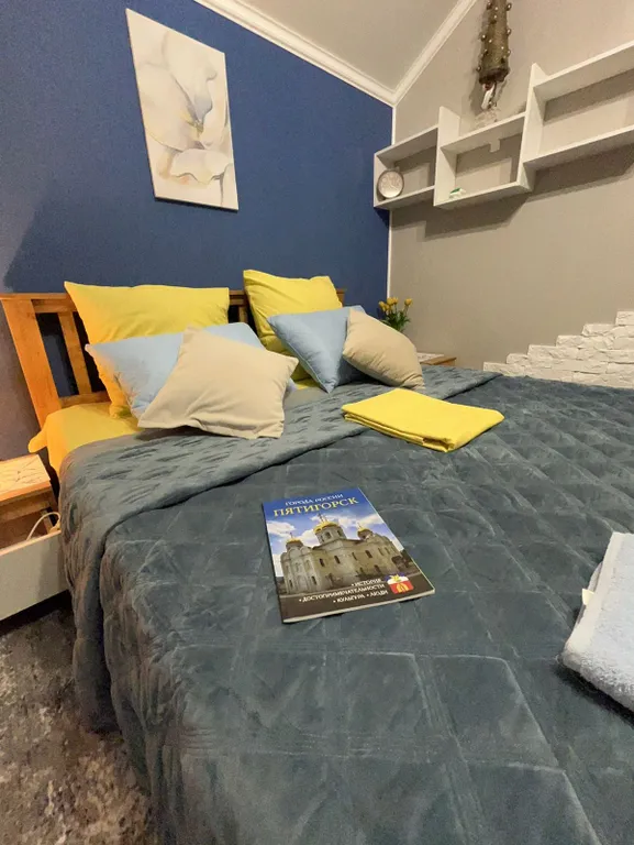 Уютная квартирка