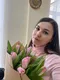 Оксана