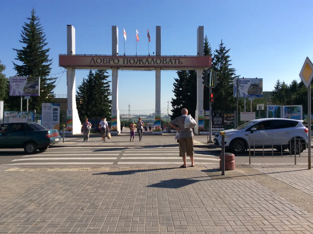 Уютная квартира с видом на парк