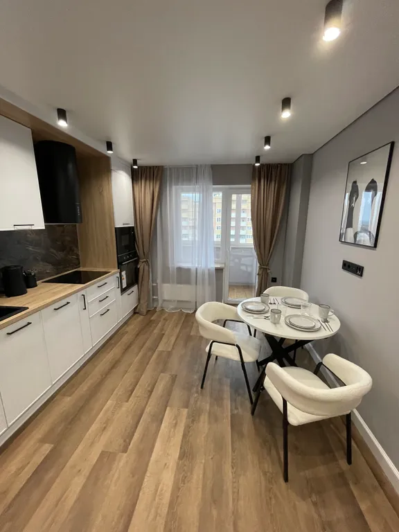 Уютная квартира