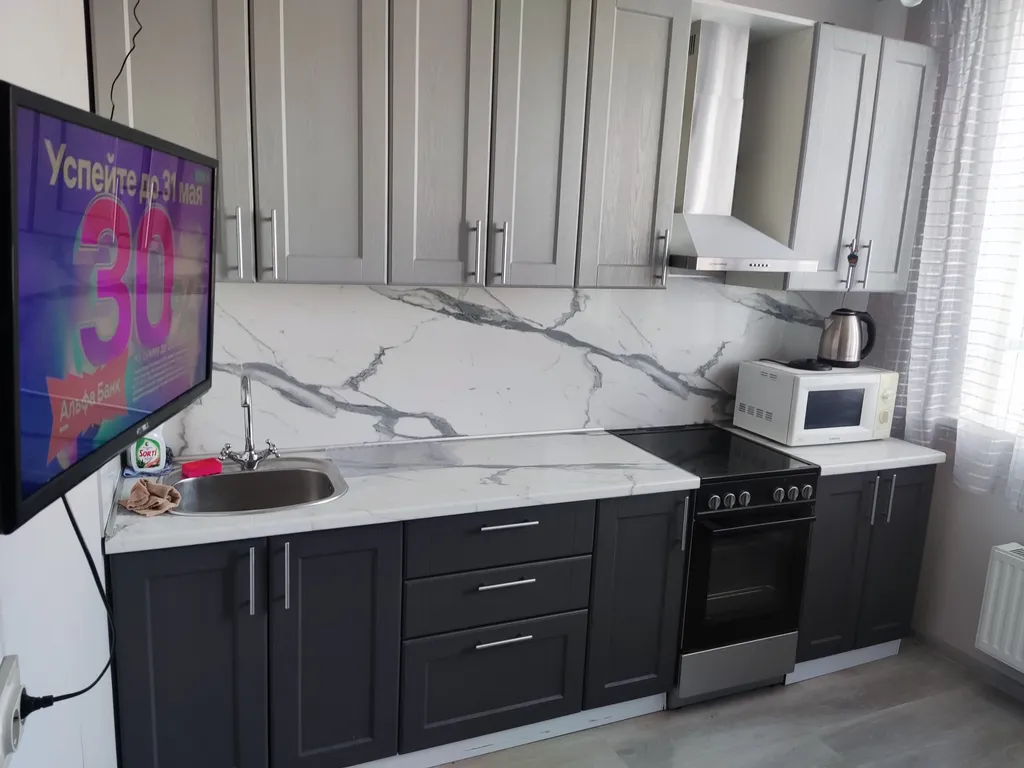 Два Товарища