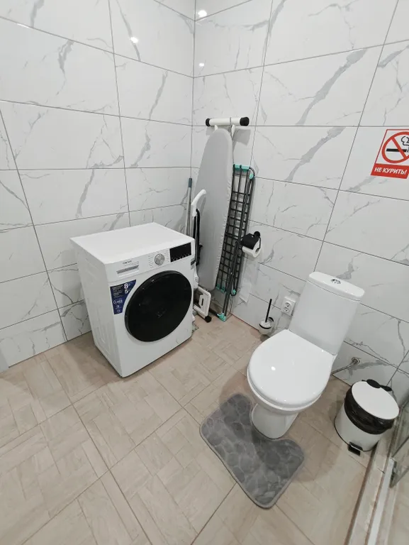 Уютная студия в центре города (№11)