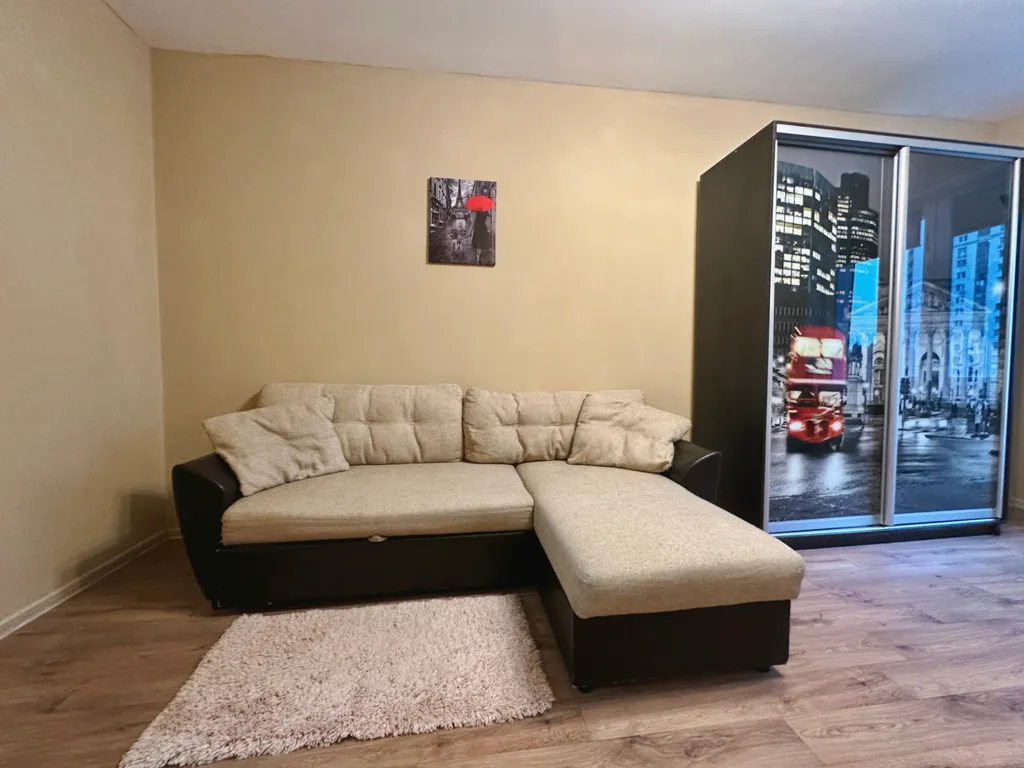 Уютная квартира