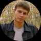 Артём