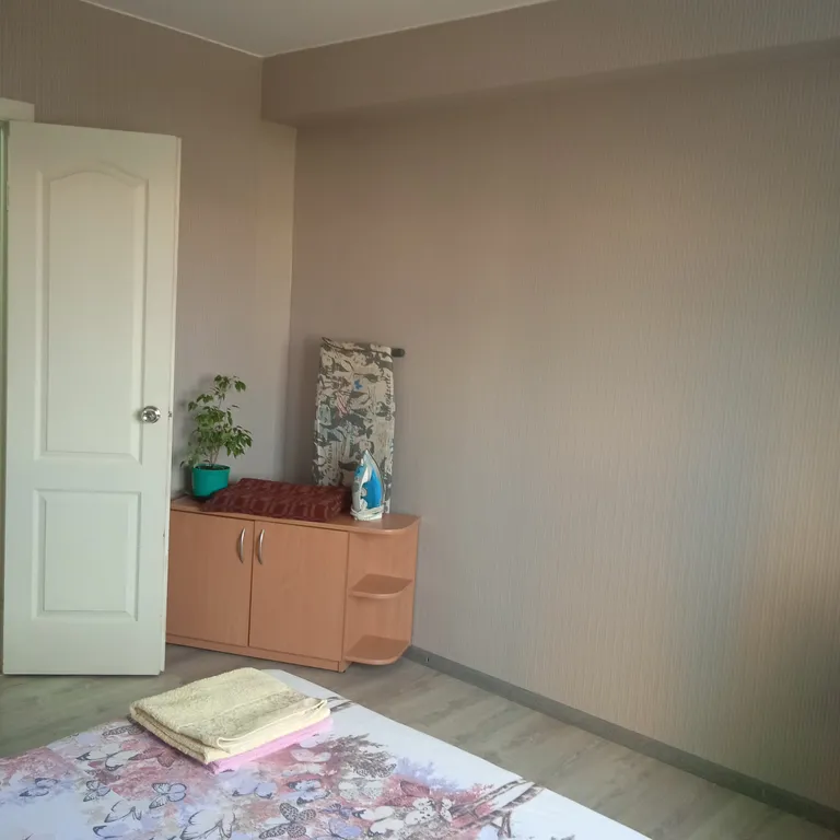 Уютное жильё