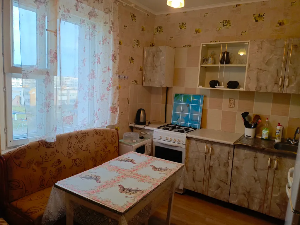 Уютная квартира