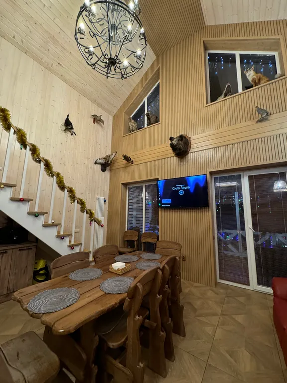 Уютный дом Сказка