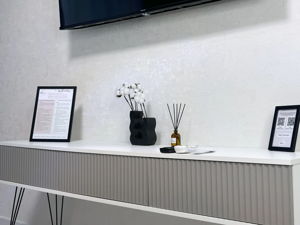 Современные апартаменты в ЖК бизнес-класса