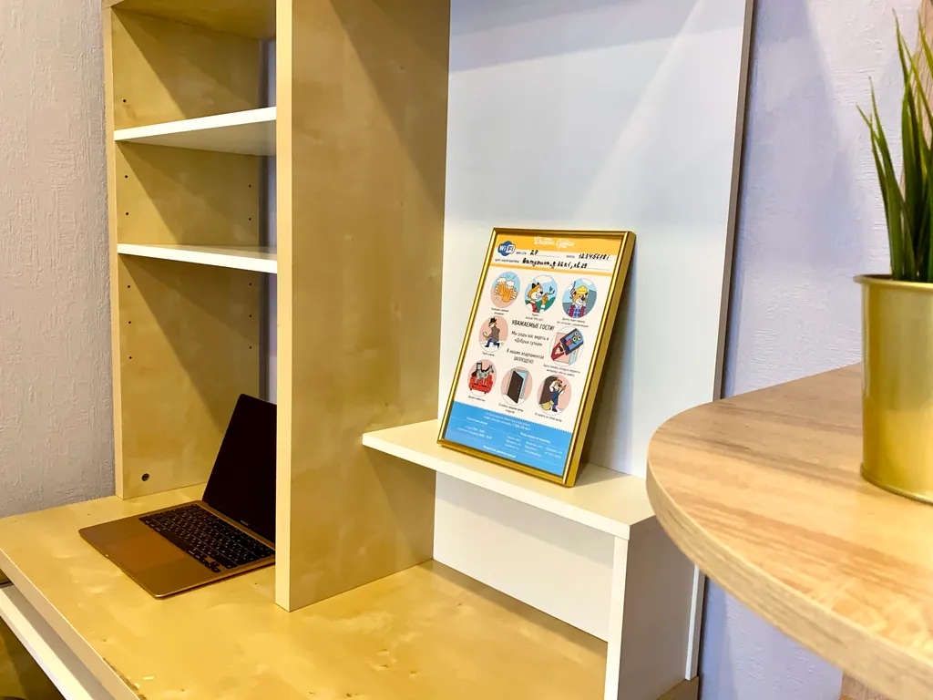 Эко-квартира рядом с платформой Кутузовская